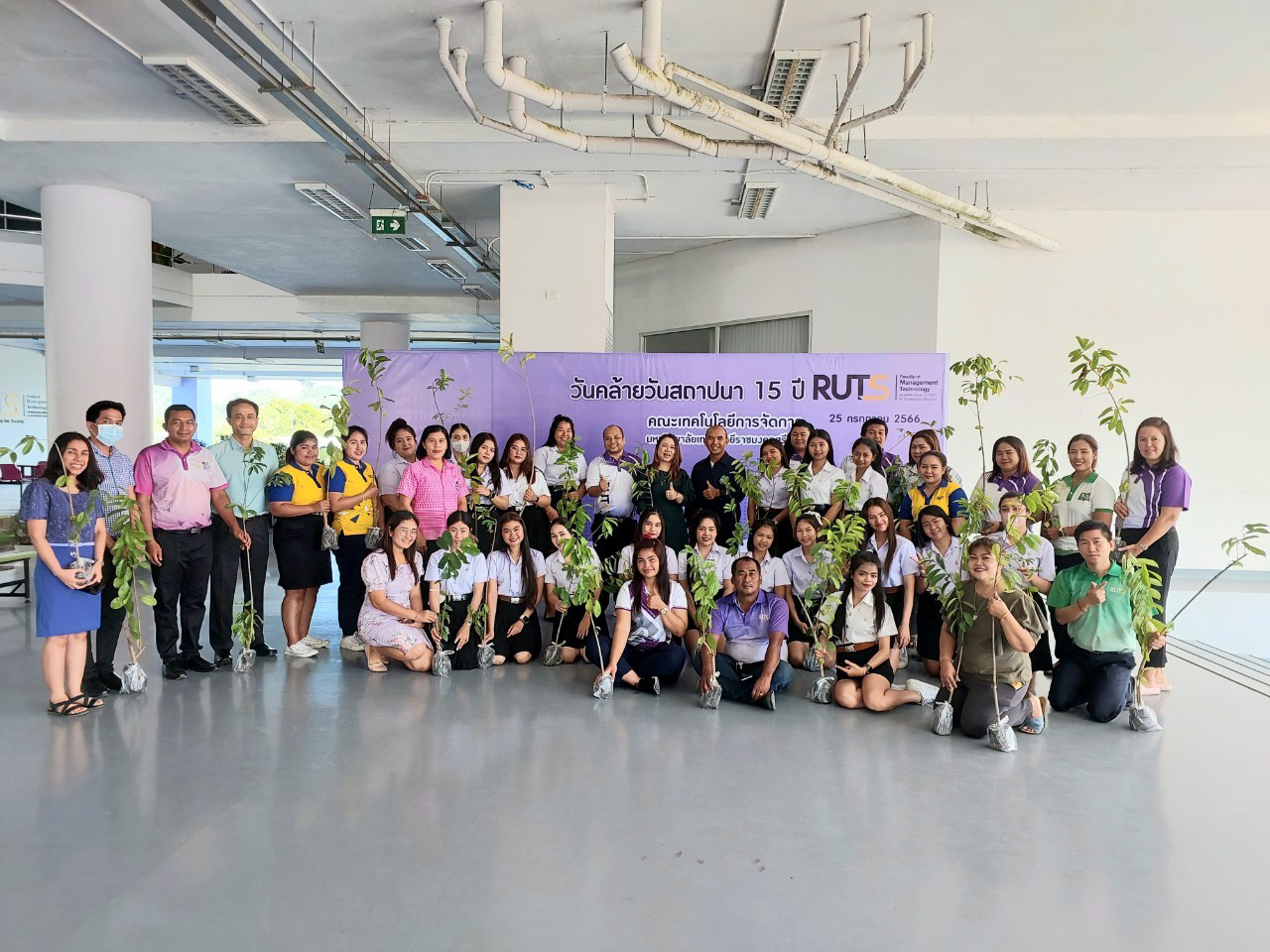 ฐานข้อมูลและศูนย์เรียนรู้พันธุ์พืชทุเรียนเทศ อพ.สธ.จังหวัด นครศรีธรรมราช