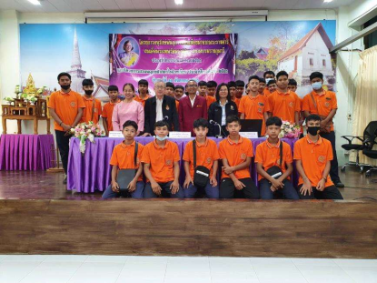 การจำแนกพันธุกรรมทุเรียนเทศด้วยเทคโนโลยีชีวภาพ